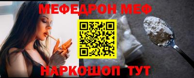 Альфа ПВП Бугуруслан
