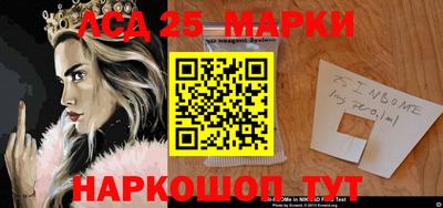 Альфа ПВП Бугуруслан