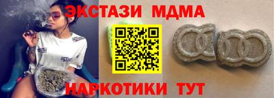 мдпв Будённовск