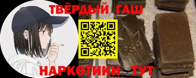 Альфа ПВП Бугуруслан