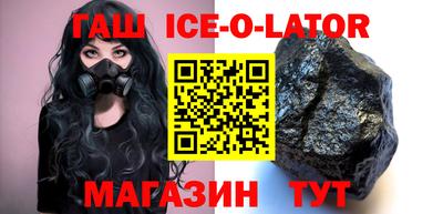 Альфа ПВП Бугуруслан